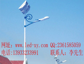 太阳能路灯TLD-36