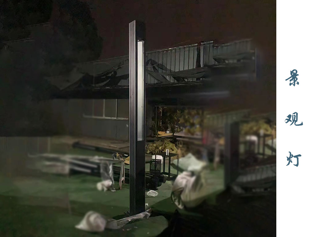 方形景观灯  JGD-001